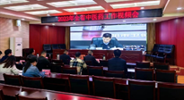 【行業(yè)資訊】河南省中醫(yī)藥工作會議：南陽市在2023年全省中醫(yī)工作會議上做典型發(fā)言！
